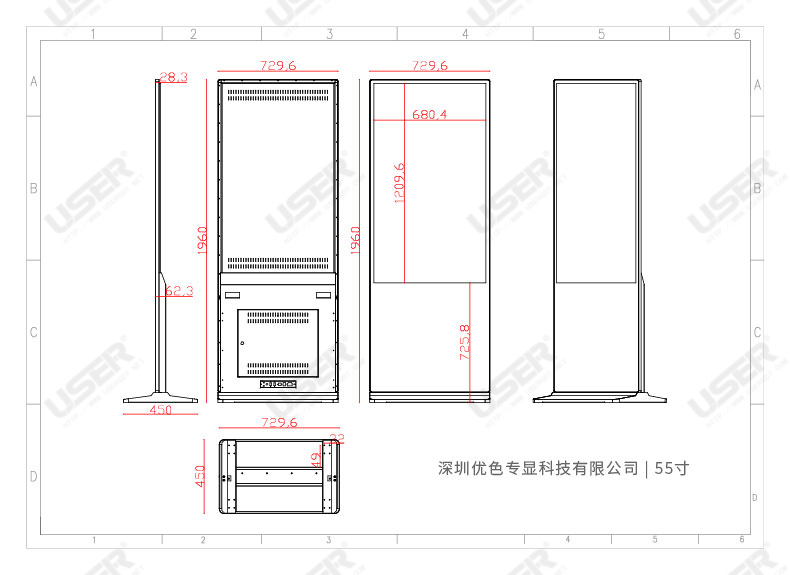 立式廣告機(jī)詳情_(kāi)11.jpg